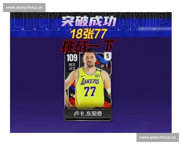 浓眉 2K 游戏自导自演 “受伤” 名场面，笑到网友：这游戏比篮球还刺激！
